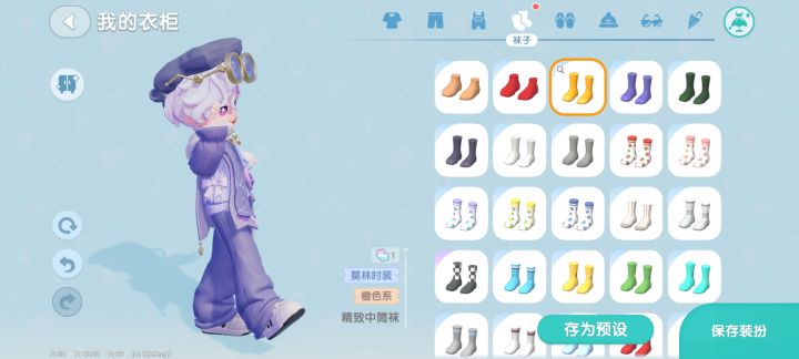 这次庆典上衣的小披风有点粘皮鼓呀截图