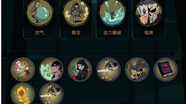 柴飞海的月圆之夜-当年气功师的念力爆了,死了不少狼。截图