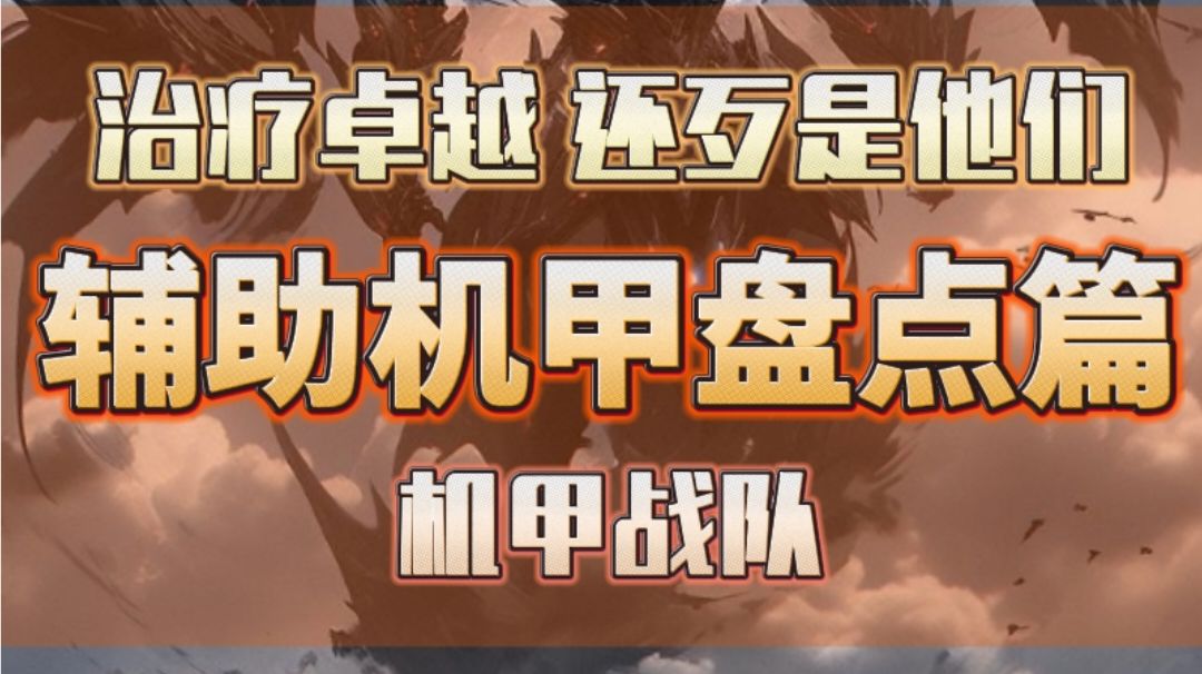 video-4347124