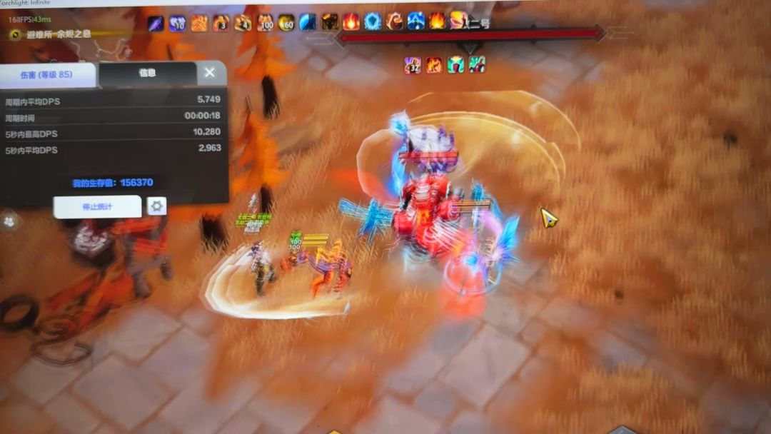 video-5665489