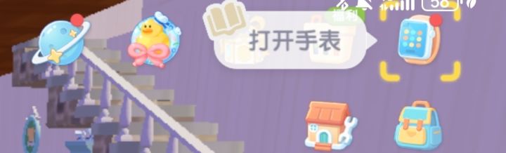 如果你也是老玩家的话……截图