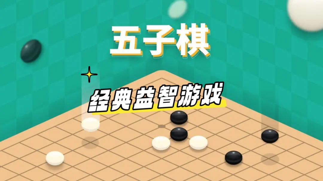 video-4497081