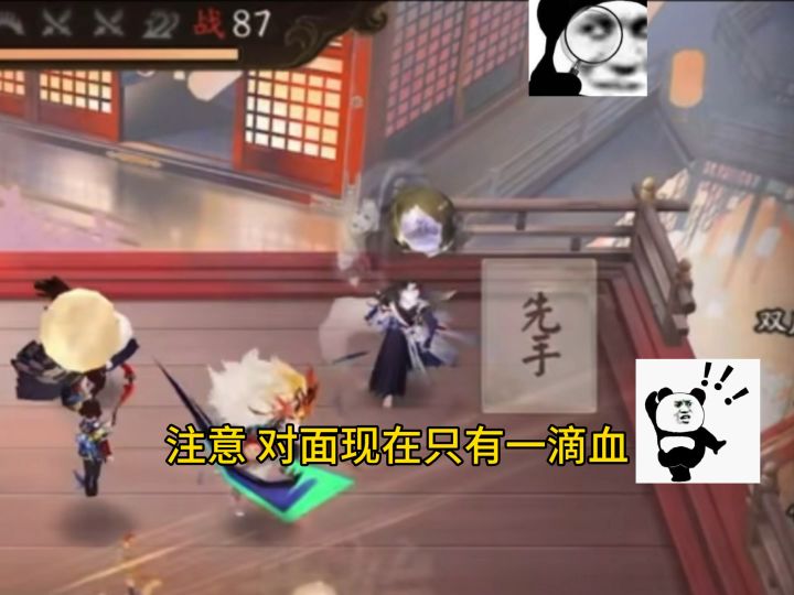尽力了呜呜呜😭小金鱼截图