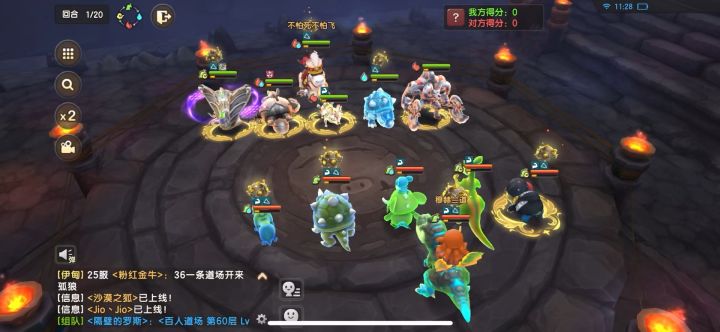 没有急救的玄武,不是好玄武。截图