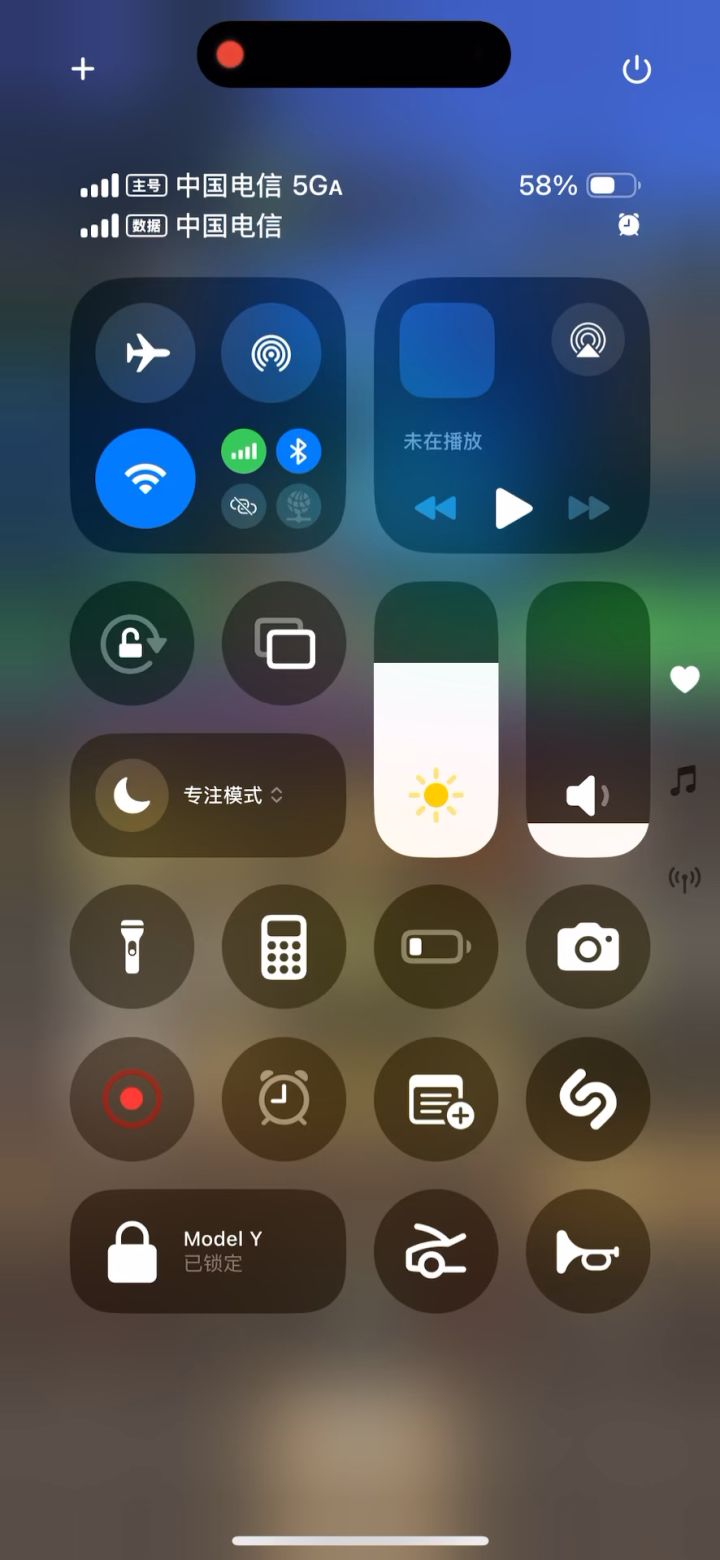 挂机-惩戒骑7.4万无药泰坦密室史诗12通关视频截图