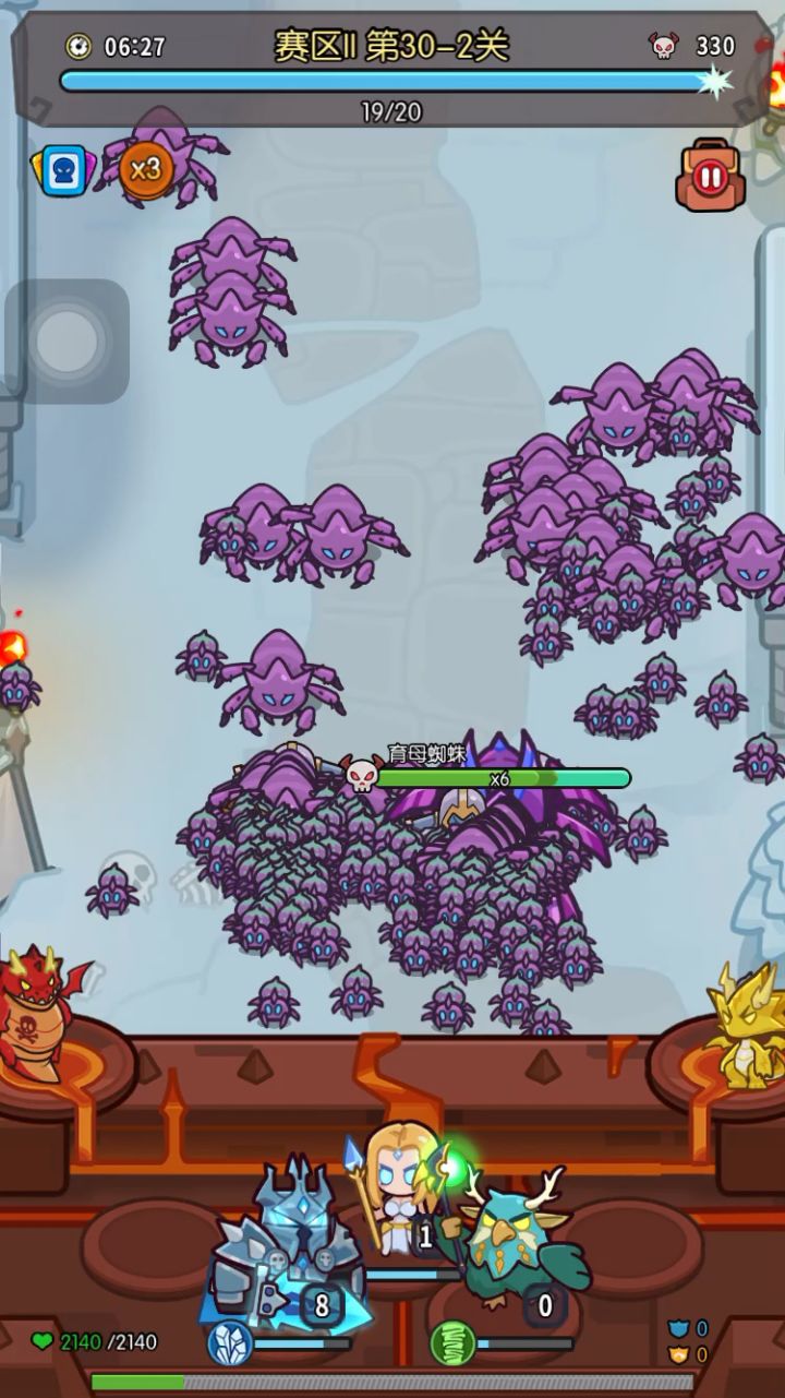 差点就没过关了，真悬截图