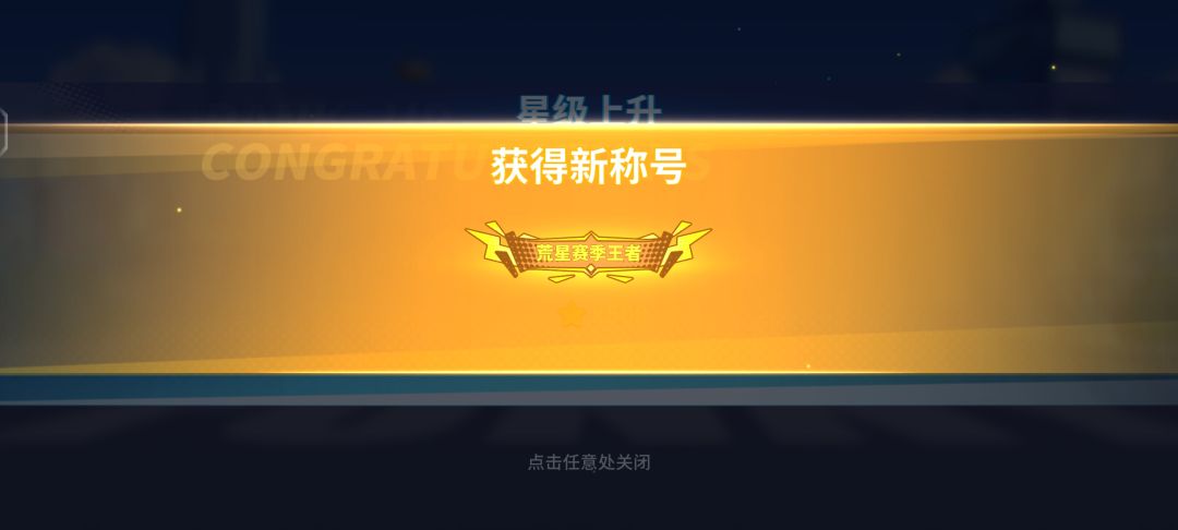 video-4165101