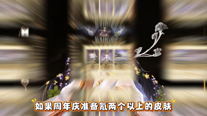 超值卡具体权益,氪2个以上很划算截图