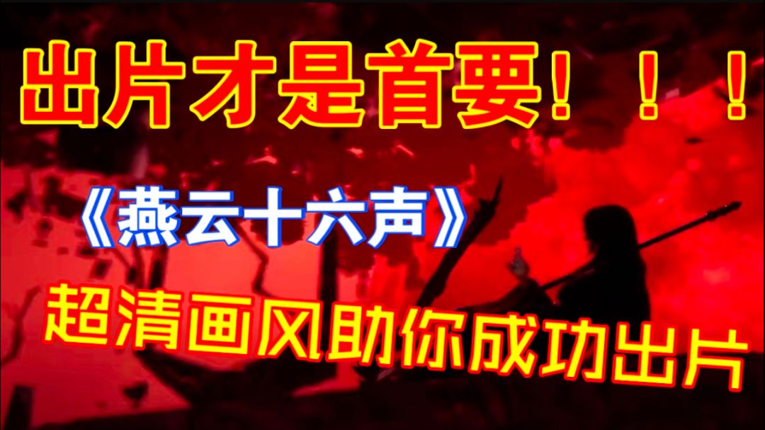 video-4979090