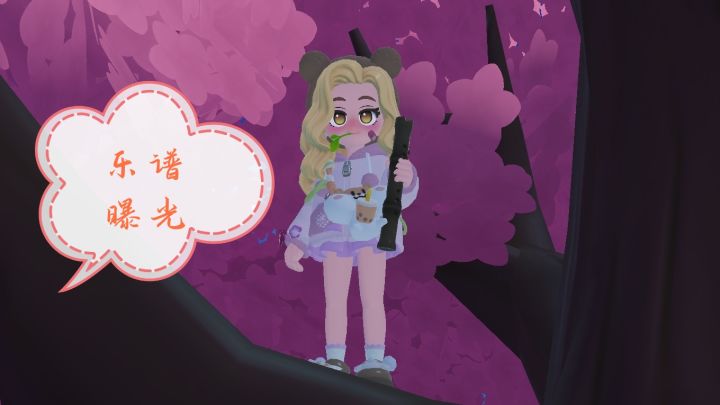 又学了一首曲子截图