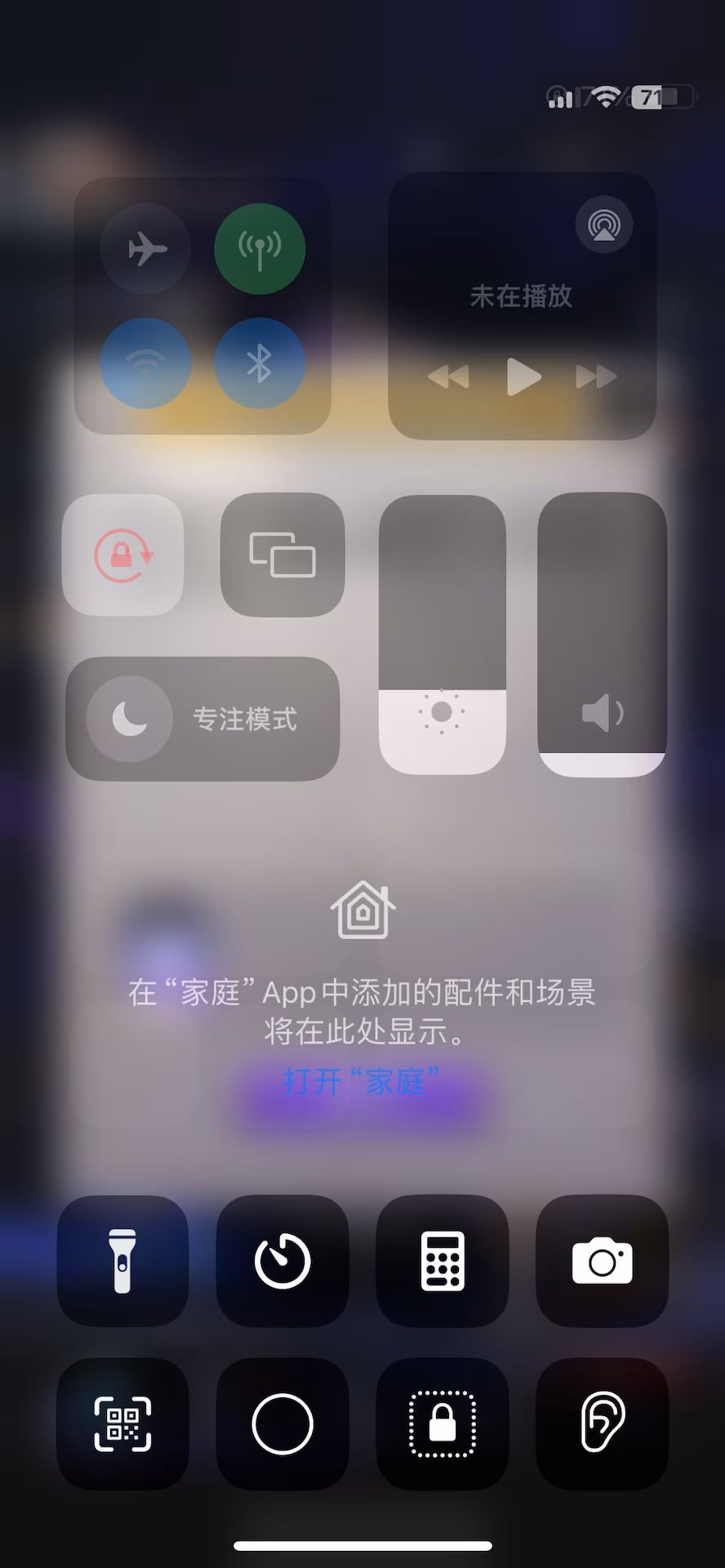 video-5295905