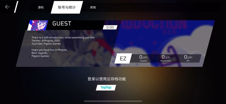 为啥会这样截图