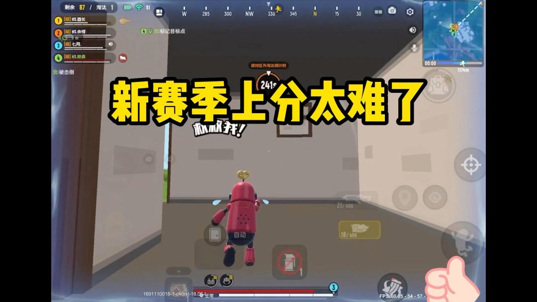video-3611925