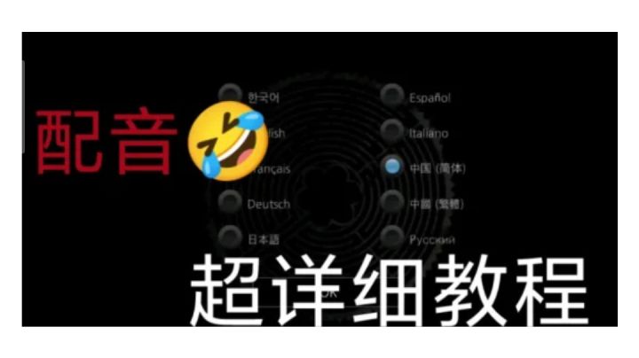 安卓11[Android11]白色情人节卡语言界面截图