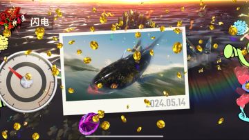 欢乐钓鱼大师大鱼杆法教学