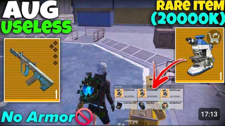 I got Rare Item worth 2M🤯 | 🚫No Armor only AUG challenge截图