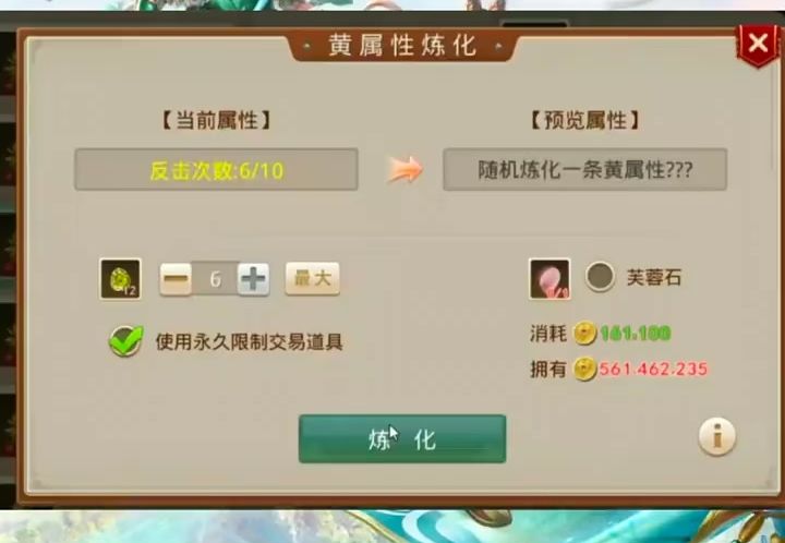 video-5156933