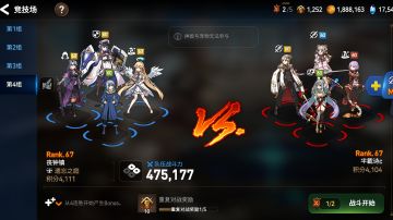 大佬牛逼，刚刚用灵药把光兔拉满级，满觉醒，轻松打过了