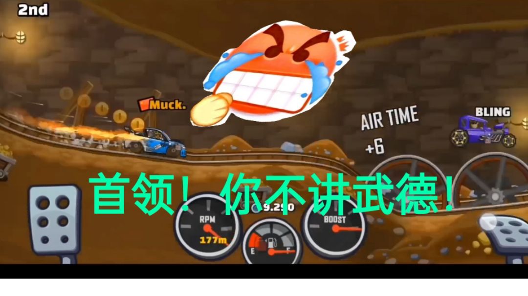 video-2424671