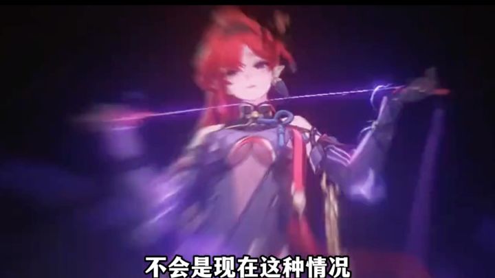 鸣潮项目组再次滑跪道歉?大把奖励!真乐子?截图