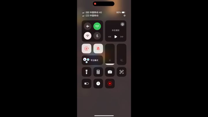 嘎嘎猛玩截图