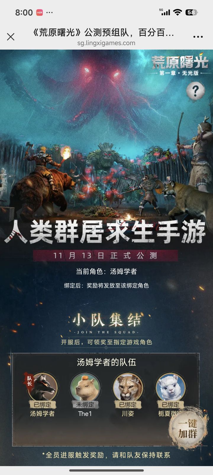 房子太小，东西没地儿放，应该怎么办？截图
