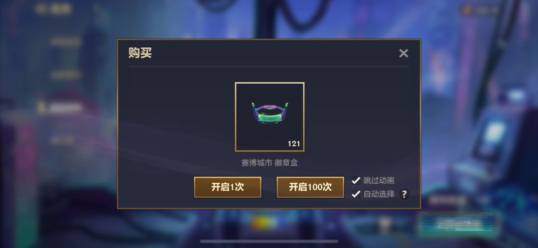 video-5067320