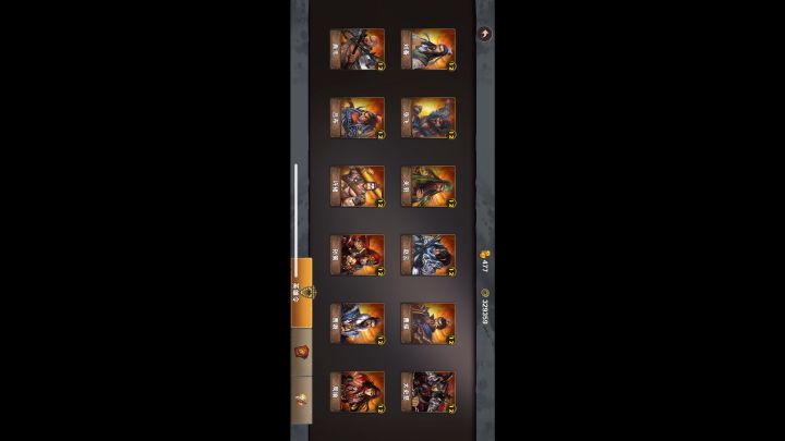初露锋芒精英,改版后,平民低配速刷红装龙佩截图
