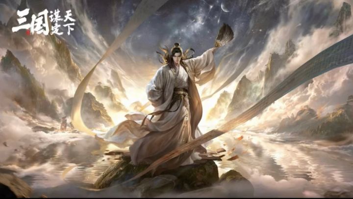 三国SLG历史沙盘大战,以谋略定天下格局,畅玩六大职业截图