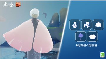 【视频攻略】国庆节加塞复刻，正太先祖回归！！！