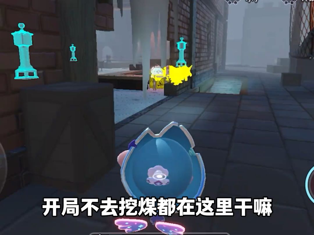 video-5187700