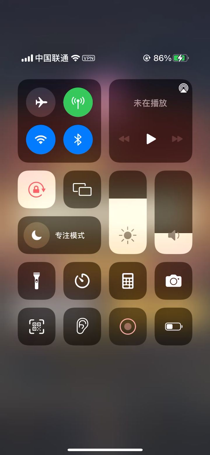 一天之内连着出(二)截图