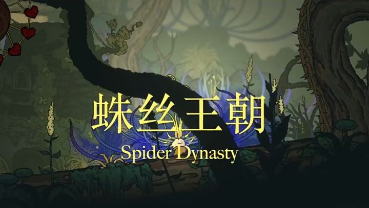 360度贴墙爬行!这款蜘蛛动作游戏手感纵享丝滑截图