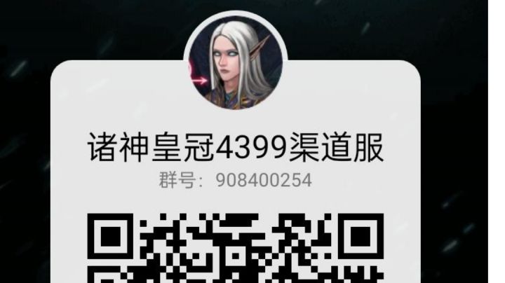 新boss，最低配打法，无压力。截图