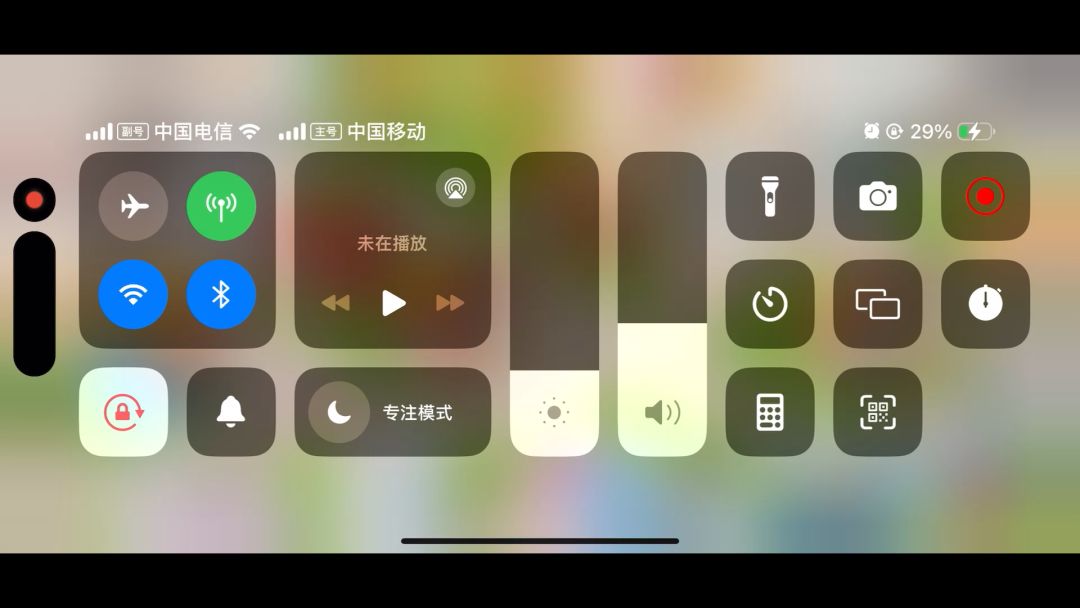 video-4059443