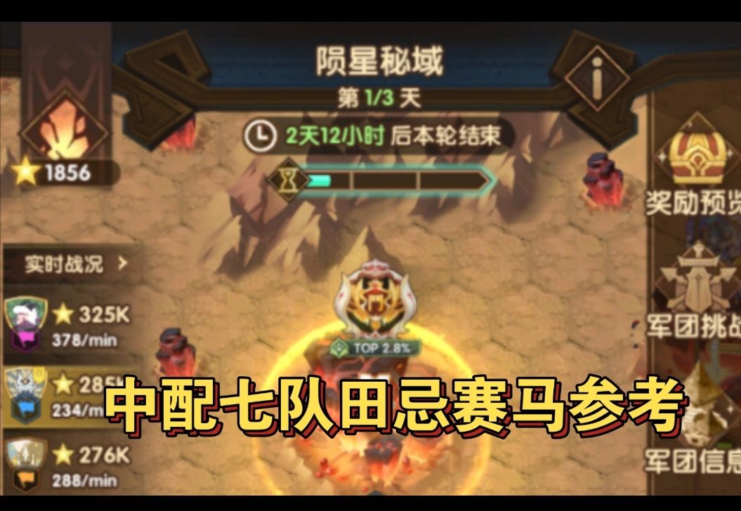 video-4125427