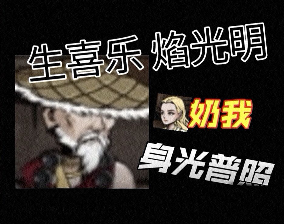 video-5268241