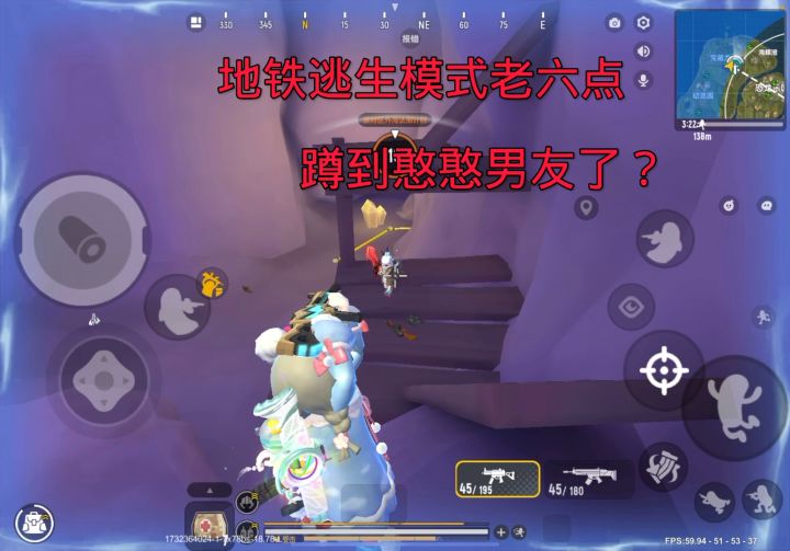 香肠派对地铁逃生模式准备上线 老六点位提前体验一下截图