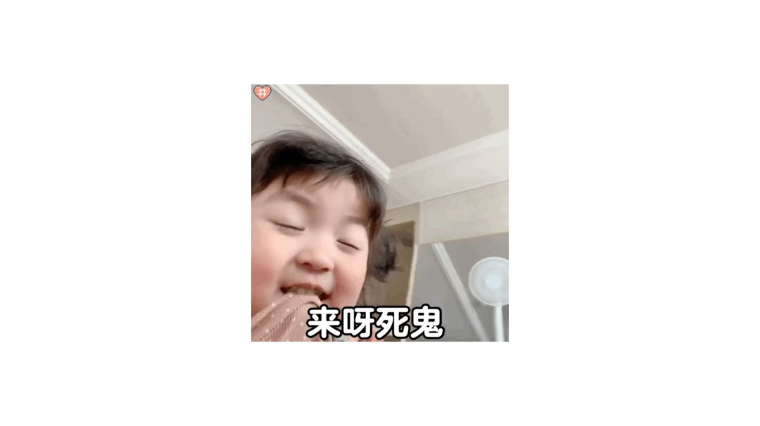 video-2609043