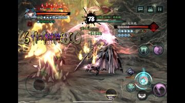 新区6w7小葵单龙二团（更新后）