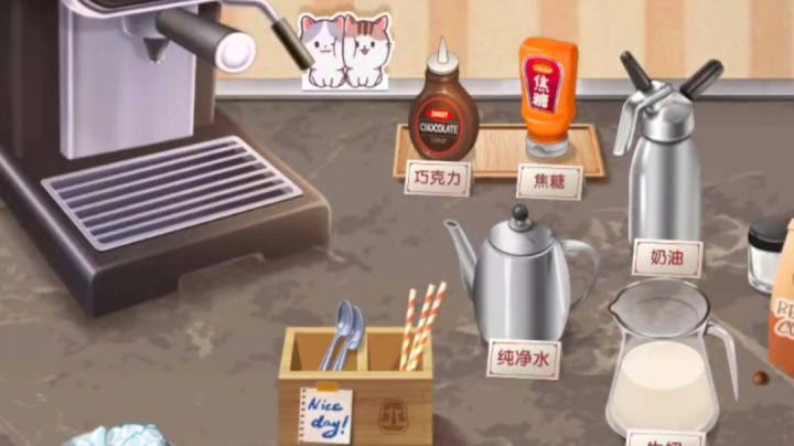 #新游观察局#猫语咖啡 满足了我开咖啡馆和猫咖的愿望截图