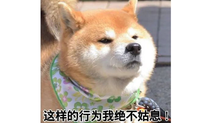 幸存者基地带着怪物来打劫我截图