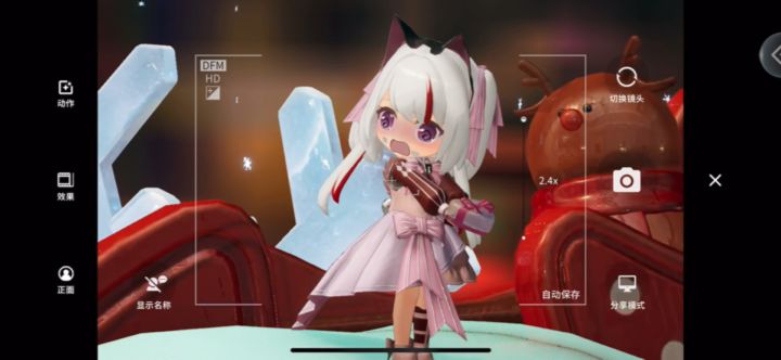 你在嘟囔什么深渊什么两分钟的，快起来我们一起去找月亮吧截图