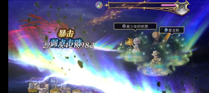 4个配布2t将梅纳斯暴打一顿(16/16/255/255)截图