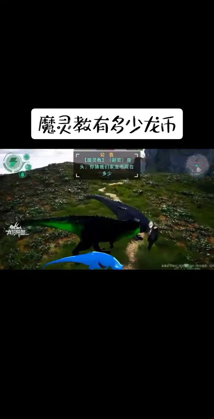 video-5800041