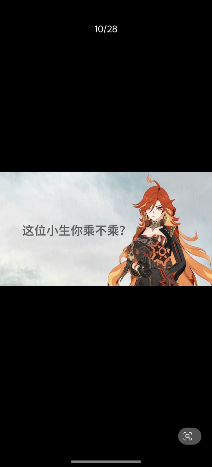近期有意思素材合集截图