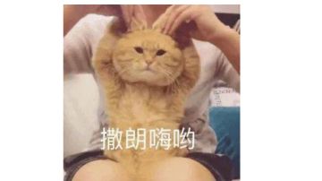 空b接横b小小小技巧