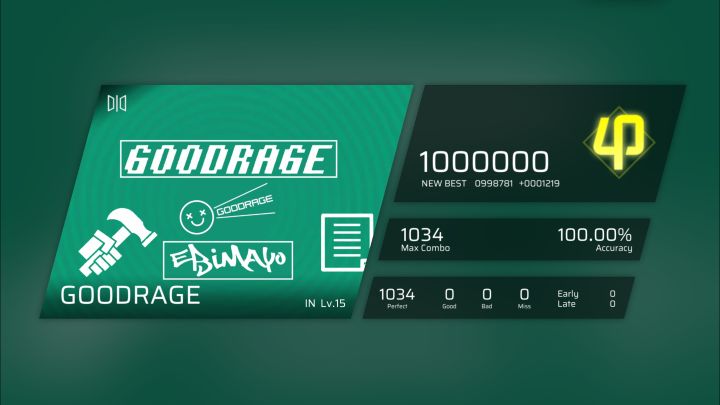 GOODRAGE AP屏元截图