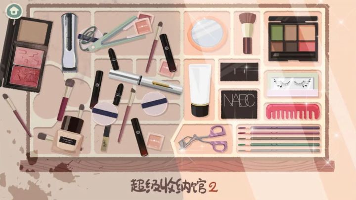 洗地毯,整理收纳物品!强迫症的福音截图