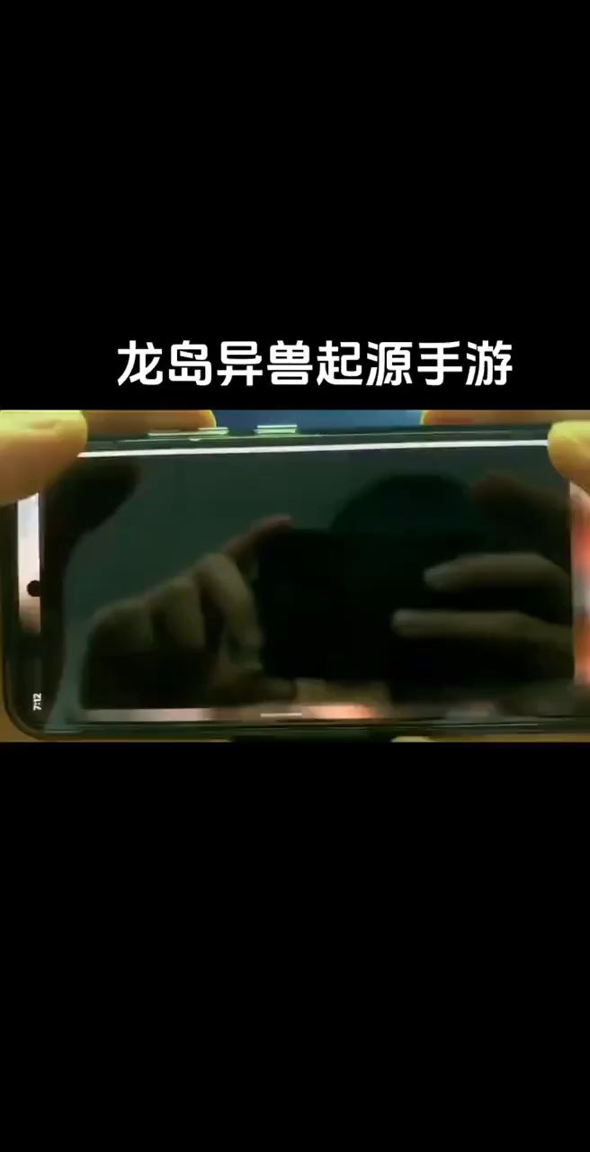 video-5761337